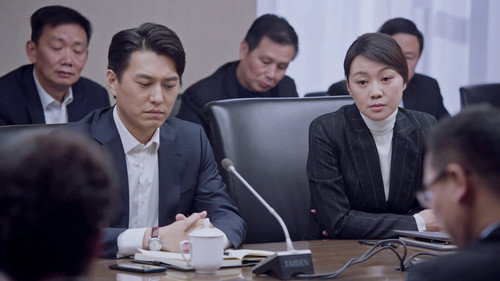People's Property Season 1 Episode 17 - Episode 17