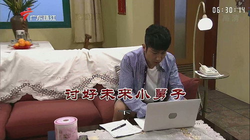 Episode 3494 still