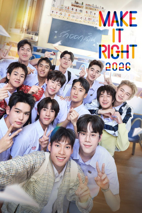 Make It Right 2026 poster