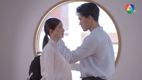 Phisuea Salap Lai Season 1 Episode 12 - Episode 12