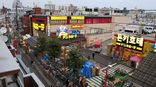 Document 72 Hours Season 5 Episode 9 - A 24/7 Discount Store