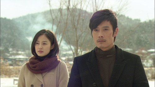 Iris Season 1 Episode 17 - Episode 17