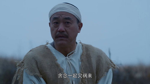 Episode 40 still