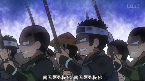 Ninja Girl & Samurai Master Season 3 Episode 16 - The March of the True Believers