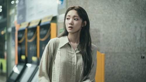 The Nice Guy Season 1 Episode 12 - Episode 12