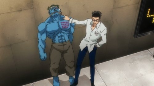 undefined Season 1 Episode 10 - Trick x To The x Trick
