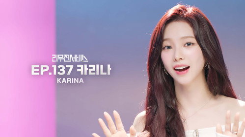 aespa's KARINA still
