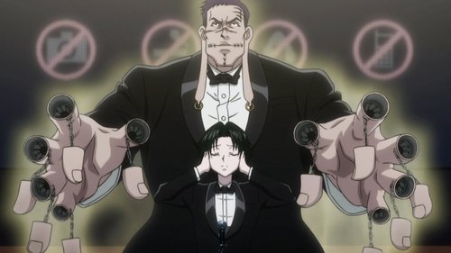 undefined Season 1 Episode 43 - A x Shocking x Tragedy!