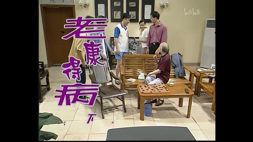 Episode 30 still