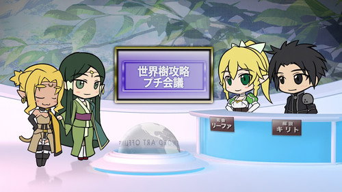 Sword Art Offline 8 still
