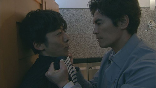 My Dangerous Wife Season 1 Episode 6 - Episode 6