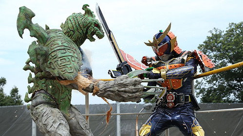 Kamen Rider Gaim Season 1 Episode 1 - Transform! An Orange Fell From the Sky!?