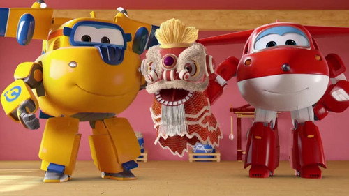 Super Wings Season 1 Episode 42 - Lion Dance