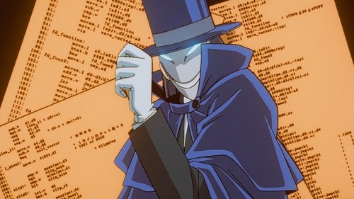 Knight Baron Mystery (1) still