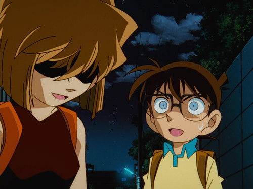 The Girl from the Black Organization and the University Professor Murder Case still