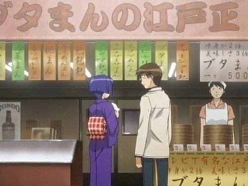 Ai Yori Aoshi Season 2 Episode 9 - Pure White
