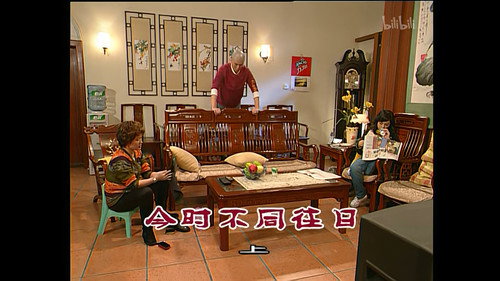 Episode 993 still