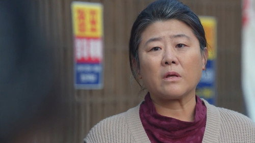 When the Camellia Blooms Season 1 Episode 35 - Life of an 8-year-old (1)