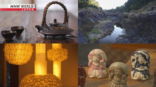 DESIGN TALKS plus Season 8 Episode 2 - Design Hunting in Kagoshima