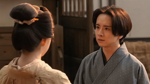 The Ghost Writer's Wife Season 1 Episode 12 - Episode 12