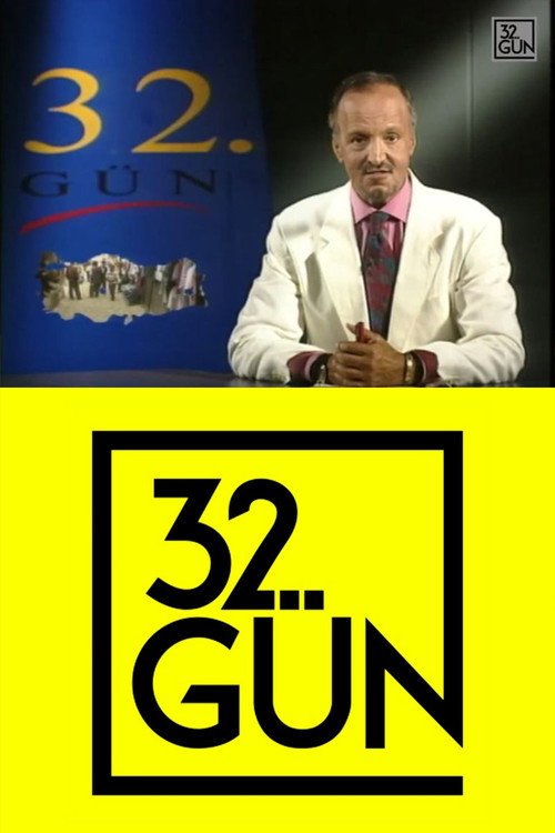 32nd Day poster