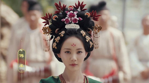 Court Lady Season 1 Episode 1 - Episode 1