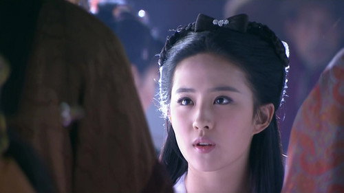 The Return of the Condor Heroes Season 1 Episode 12 - Episode 12