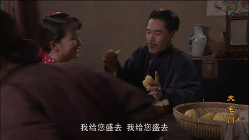 Episode 37 still