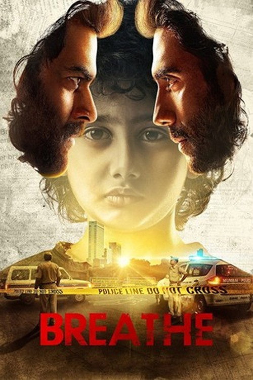 Breathe poster