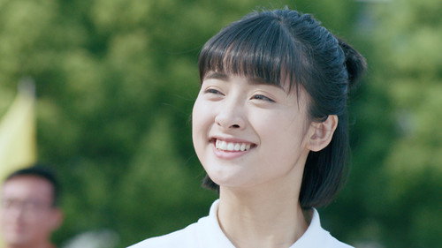 A Love So Beautiful Season 1 Episode 4 - Sports Day's Prize
