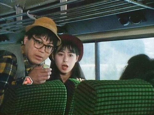 Hellbound Bus still