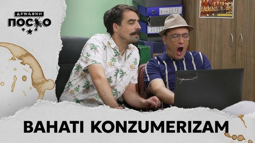 Government Job Season 13 Episode 7 - 2226 Bahati konzumerizam