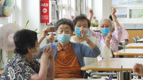 Asia Insight Season 9 Episode 20 - Protecting the Elderly from COVID-19: South Korea