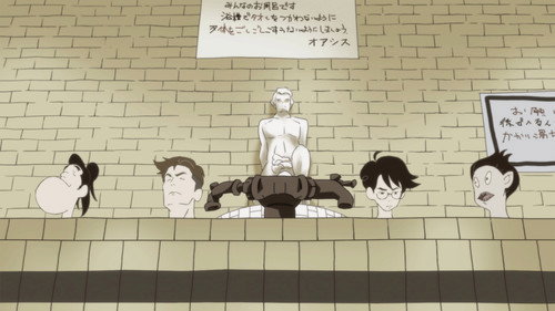 The Tatami Time Machine Blues Season 1 Episode 3 - Episode 3
