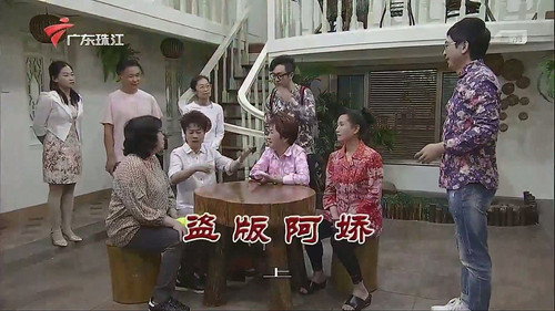 Episode 3737 still