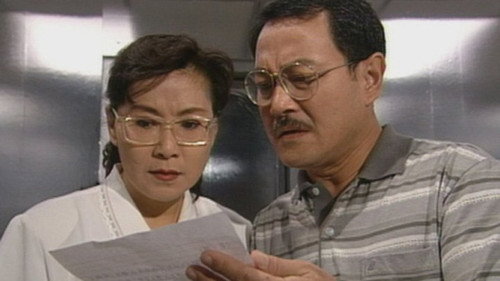 Episode 95 still