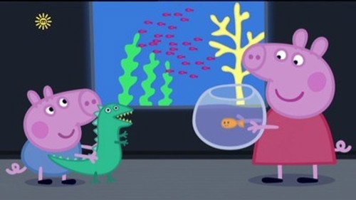 The Aquarium still