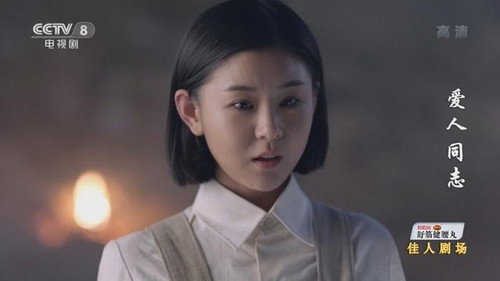 Rose·Faith Season 1 Episode 12 - Episode 12