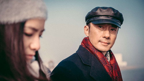Chinese Style Relationship Season 1 Episode 15 - Episode 15