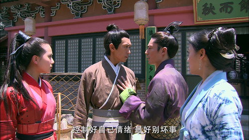The Vigilantes in Masks Season 1 Episode 9 - Episode 9