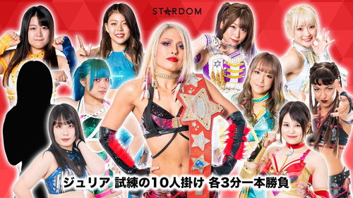 Stardom on Stardom World Season 13 Episode 8 - Stardom Award 2022 in Takadanobaba