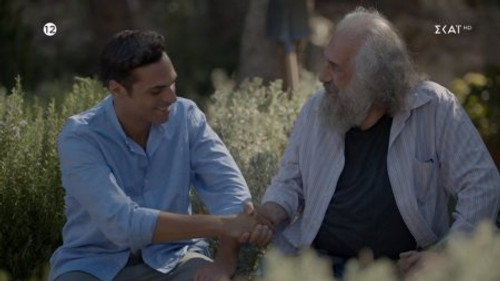 Glykanisos Season 1 Episode 10 - Episode 10