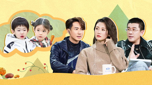 Our Dad Season 1 Episode 2 - Episode 2