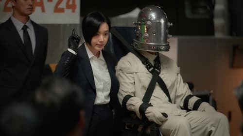 Parasyte: The Grey Season 1 Episode 2 - Episode 2