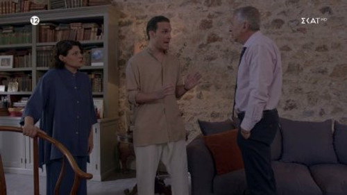 Glykanisos Season 1 Episode 8 - Episode 8