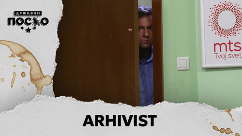 2384 Arhivist still