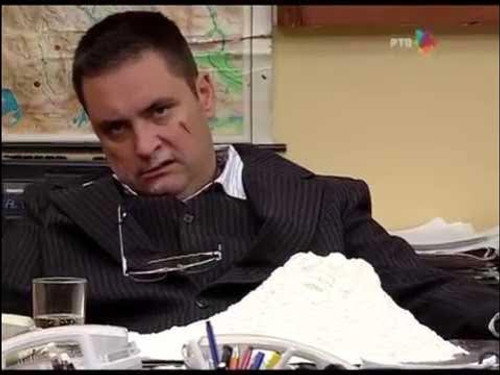 Government Job Season 5 Episode 13 - 777 Privida