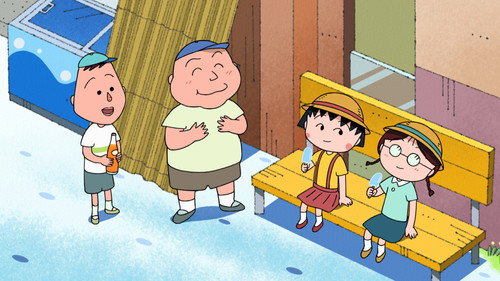 Episode 1442 still