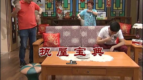 Episode 2974 still