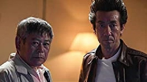 Ten：The Nice Guy on the Path of Tenho Season 1 Episode 2 - Mahjong with Entire Property at Stake